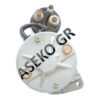 0101001 Μίζα 12V 2.0KW 9Δ NISSAN_ΜΙΖΕΣ ΟΧΗΜΑΤΩΝ