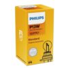 P13W Λάμπα 12V P13W HiPerVision 12277C1_ΛΑΜΠΕΣ ΑΛΟΓΟΝΟΥ 12-24V