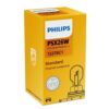 PSX26W Λάμπα 12V 26W Με Βάση 11278C1_ΛΑΜΠΕΣ ΑΛΟΓΟΝΟΥ 12-24V