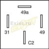 9.9028.1 Φλασέρ 24V 2+16X21W_ΡΕΛΕ