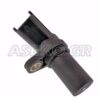 CS-E001 Αισθητηρας Στροφαλου  Σηματ. Παλμων OPEL CORSA C ASTRA H_ΑΙΣΘΗΤΗΡΕΣ ΣΤΡΟΦΑΛΟΥ