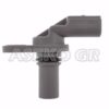 CS-U006 Αισθητηρας Στροφαλου Σηματ. Παλμων FORD C-MAX FOCUS GALAXY MONDEO S-MAX_ΑΙΣΘΗΤΗΡΕΣ ΣΤΡΟΦΑΛΟΥ