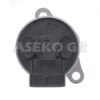 EG10003 Βαλβιδα EGR OPEL ASTRA ZAFIRA CORSA VECTRA_ΒΑΛΒΙΔΕΣ ΑΝΑΚΥΚΛΩΣΗΣ ΚΑΥΣΑΕΡΙΟΥ EGR