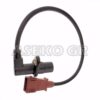 CS-E012 Αισθητηρας Στροφαλου Σηματ. Παλμων CITROEN C3 SAXO XSARA PEUGEOT 106 206 307_ΑΙΣΘΗΤΗΡΕΣ ΣΤΡΟΦΑΛΟΥ