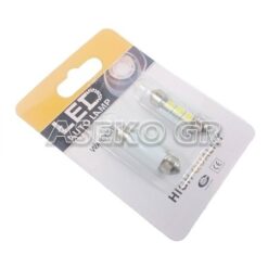 KLLSJ1-19 Λαμπα T11X36/39/42/44MM 3SMD 5050_ΛΑΜΠΕΣ LED