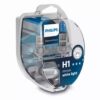 12258DVS2 Λάμπες ΣΕΤ H1 DIAMOND VISION 12V 55W_ΛΑΜΠΕΣ ΑΛΟΓΟΝΟΥ 12-24V