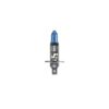 12258DVS2 Λάμπες ΣΕΤ H1 DIAMOND VISION 12V 55W_ΛΑΜΠΕΣ ΑΛΟΓΟΝΟΥ 12-24V