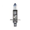12258XV+S2 Λάμπες ΣΕΤ H1 X-TREME VISION 130% 12V 55W_ΛΑΜΠΕΣ ΑΛΟΓΟΝΟΥ 12-24V