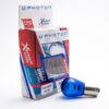 PH5524DV Λάμπες Σετ  PHOTON 12V P21W 21W XenVision_ΛΑΜΠΕΣ ΑΛΟΓΟΝΟΥ 12-24V