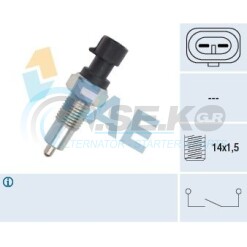 40520 Βαλβίδα Όπισθεν 14x1.5 Alfa Romeo 145/146/147/155/GTV FIAT BRAVA/BRAVO_ΒΑΛΒΙΔΕΣ ΟΠΙΣΘΕΝ
