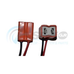 BOS798-RIAT ΝΤΟΥΙ ΓΙΑ ΛΑΜΠΑ H7 CERAMIC_ΒΑΣΕΙΣ ΛΑΜΠΑΣ ΑΥΤΟΚΙΝΗΤΟΥ