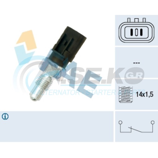41240 Βαλβίδα Όπισθεν HYUNDAI MITSUBISHI 330247_ΒΑΛΒΙΔΕΣ ΟΠΙΣΘΕΝ