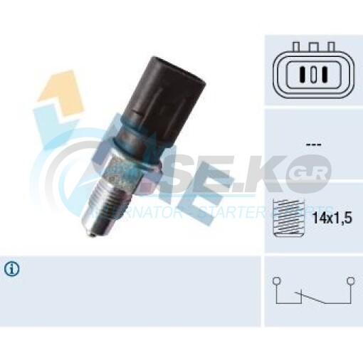 41245 Βαλβίδα Όπισθεν HYUNDAI KIA 330569 FAE_ΒΑΛΒΙΔΕΣ ΟΠΙΣΘΕΝ