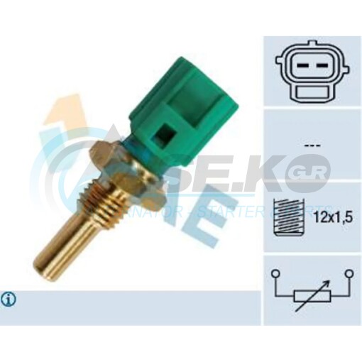33250 Βαλβιδα Ψυχρης Εκκινησης Toyota Avensis, Mazda 2, 3, 5, 6 330130_ΒΑΛΒΙΔΕΣ ΨΥΧΡΗΣ ΕΚΚΙΝΗΣΗΣ